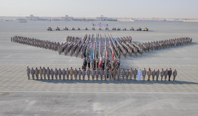 Qatar Armed Forces